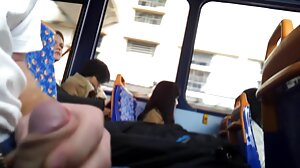 Bj