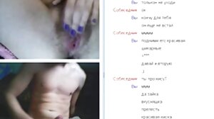 Nastolatka ospermiona przez darmowe filmy erotyczne dziewice hydraulika